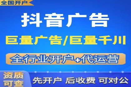 百度广告推广如何提高用户转化率